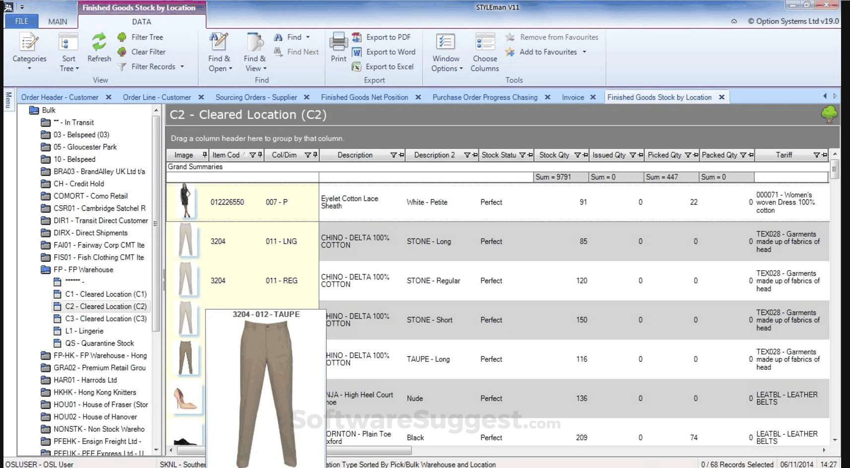 STYLEman Small Screenshot 5